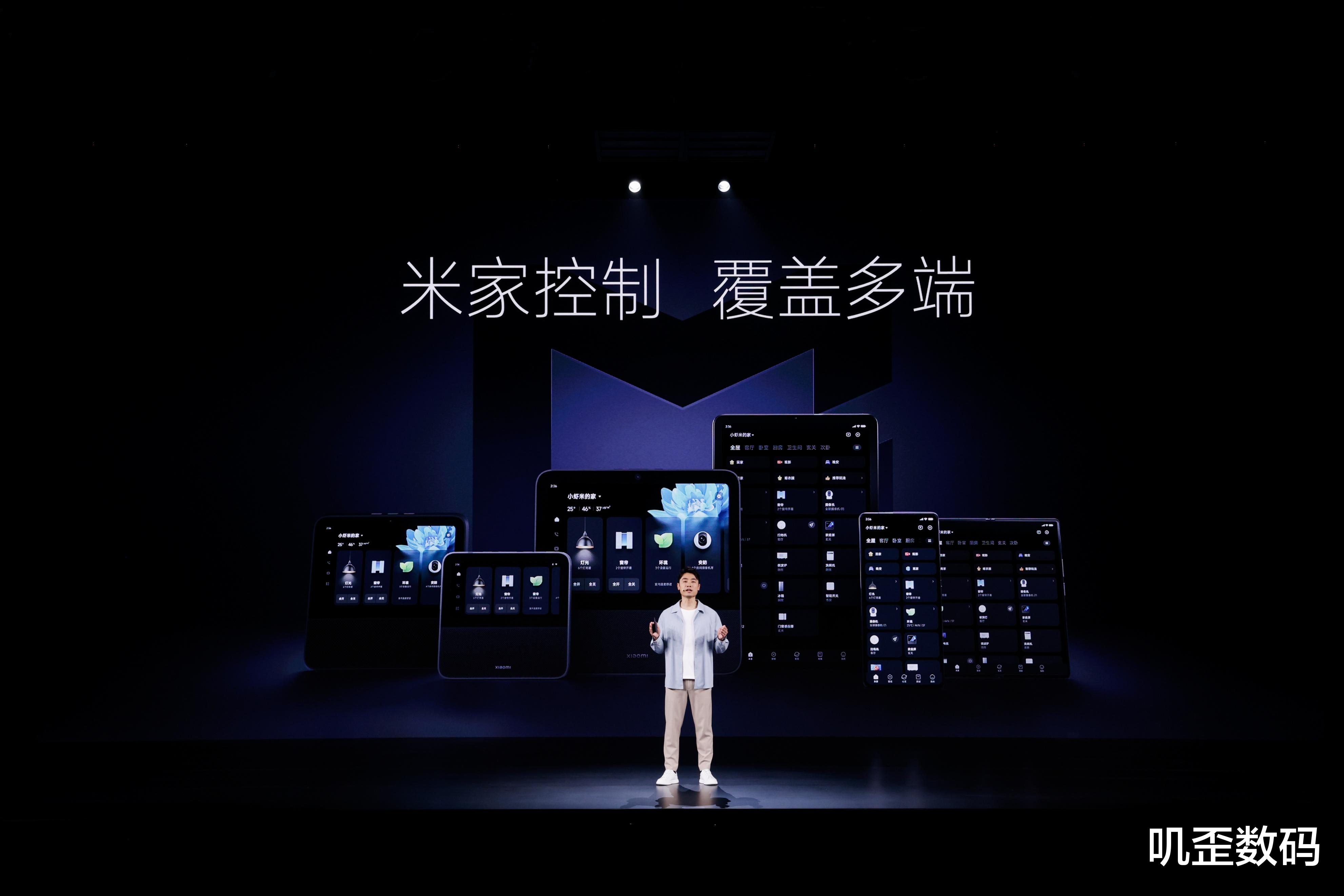 小米科技|小米冲击高端第三年!全面对标iPhone,MIUI14互联比鸿蒙更快