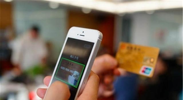 錘子科技|手機“騙術(shù)”已更新？有市民被“嗅探器”盜走錢款，還請留意