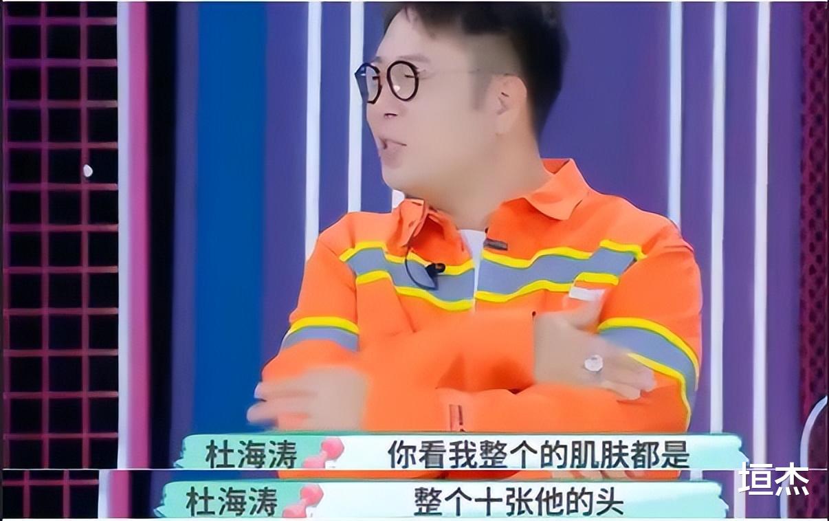 吴昕|真心错付的明星：吴昕卖掉钟汉良定制礼物，被讽情商只值60元