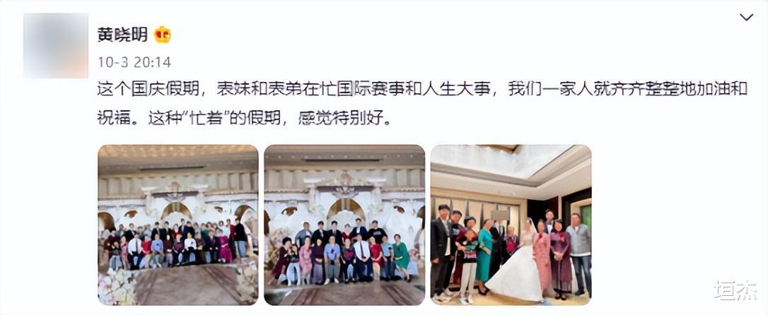 黄晓明|黄晓明放纵成瘾，突发疾病入院，现场照片吓坏众人