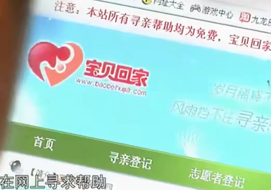 2010年江苏女子见一学生酷似前夫,鉴定发现:是17年前“冻死”的儿子