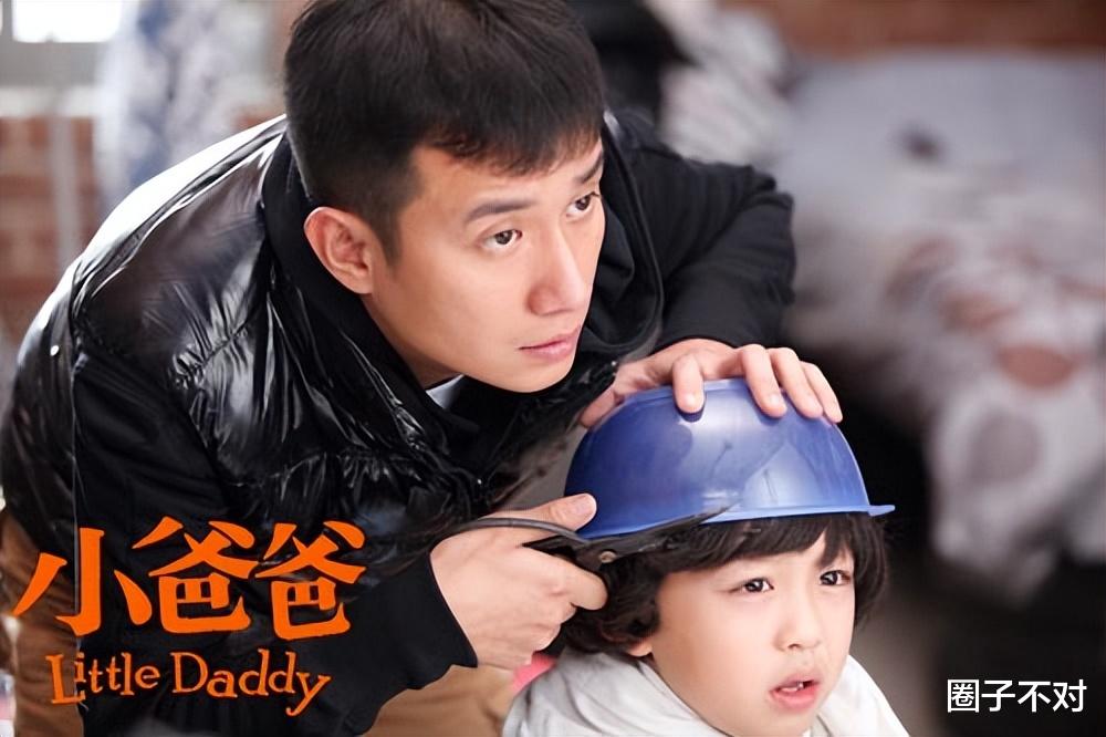 姚笛|善恶终有报！“周一见”第8年，她终于被相同的方式伤害，精彩