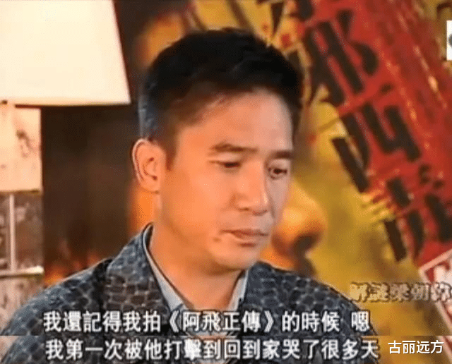 张国荣|张国荣的“四大劲敌”：谭咏麟只能排第二，终极对手，实至名归！