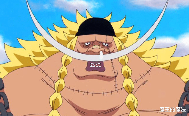 海贼王|海贼王：10位神秘强者，他们实力究竟如何，至今仍未公布