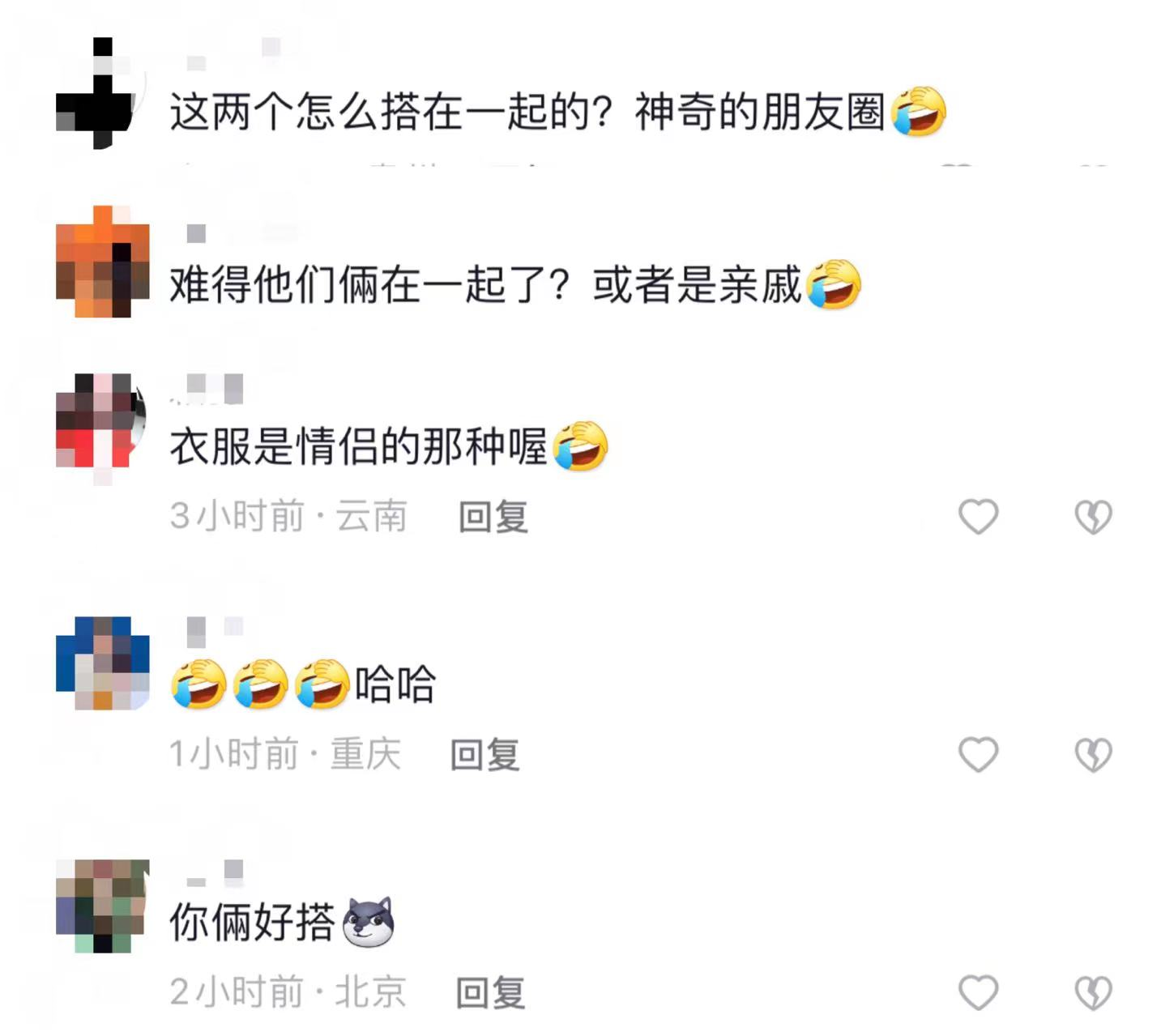 张敏|张敏携小男友定居内地！紧搂蒲巴甲骑摩托兜风，戴佛珠白嫩似少女