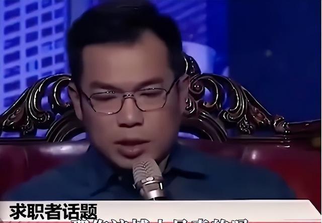 求职|博士求职月薪5千没人要，赴美研发冷核聚变年薪1.2亿元？怎么回事？