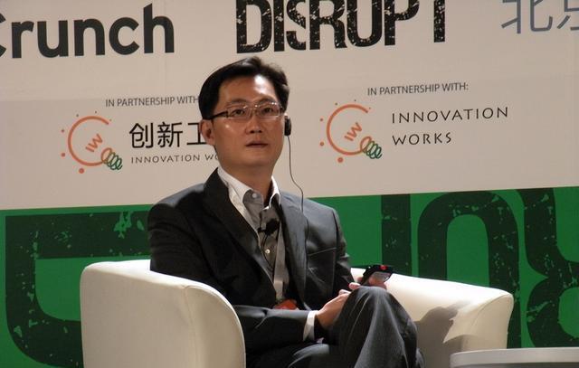 微信|微信将要“全面收费”？月租10元才能正常使用了？