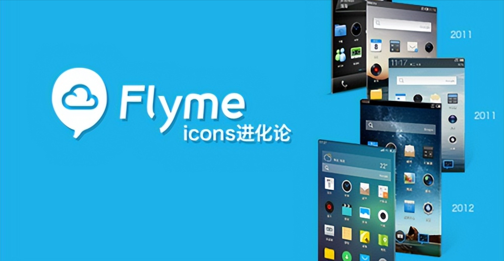 黄章|木匠的狂傲——魅族手机兴亡史