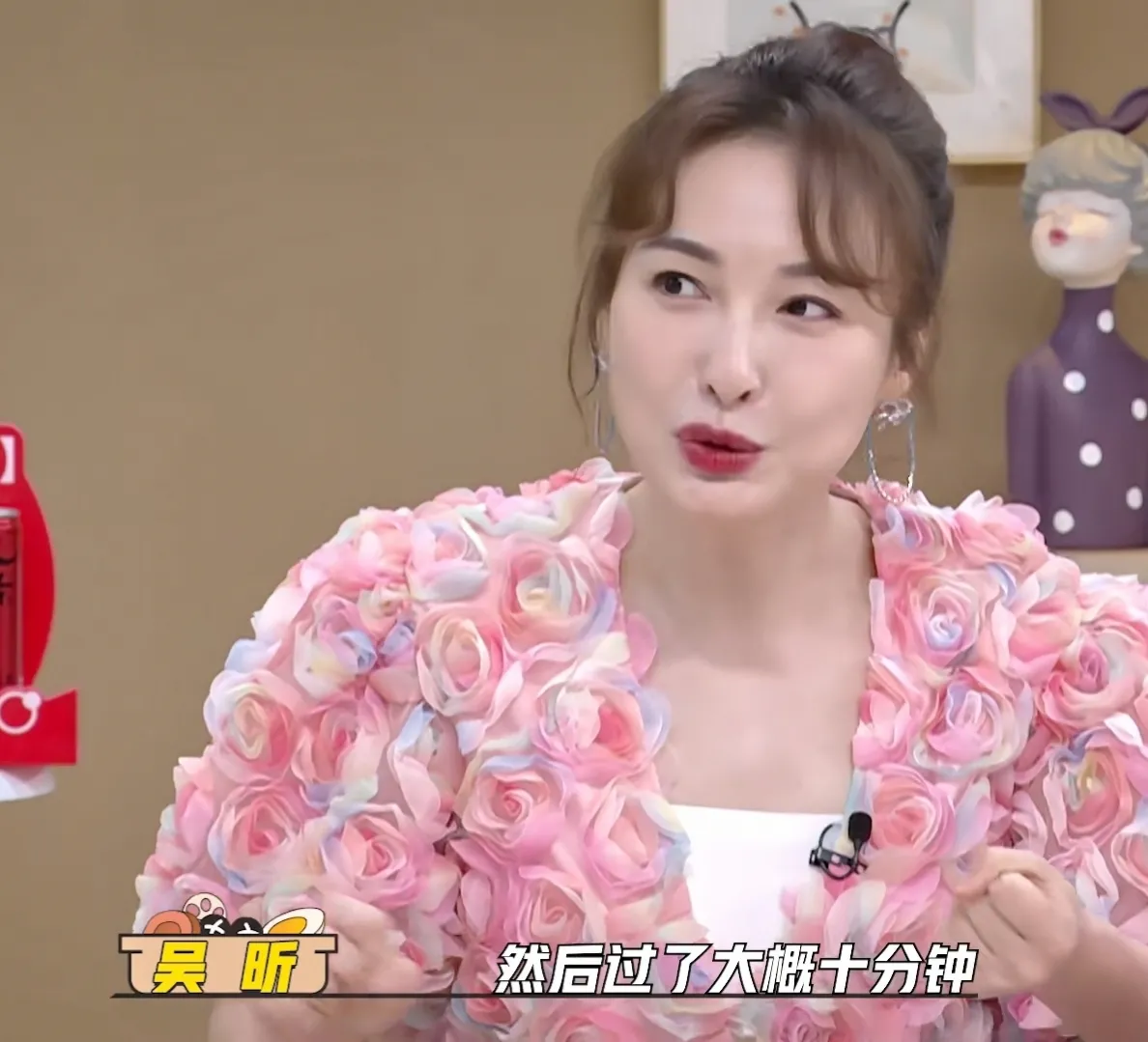 洁癖|吴昕:李维嘉有严重的洁癖,我去他家5分钟,实在是受不了,我就被赶走了