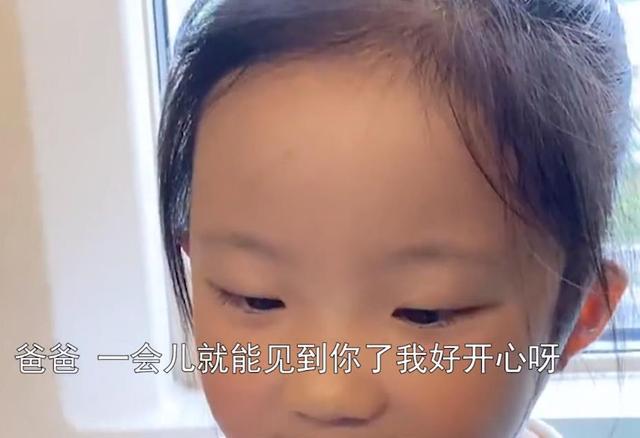 云南一女子离婚后带女儿找前夫,见面一幕让网友泪目:快复婚吧!