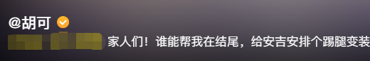 沙溢 沙溢带儿子打球减肥！11岁安吉胖得看不到脖子，大汗淋漓走路费劲