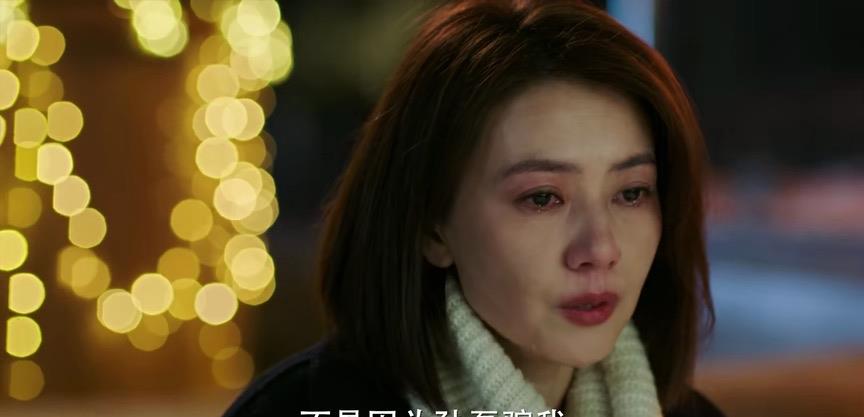 陈珊|完美伴侣：金大姐与彭满座为啥离婚？剧中3个细节暗示了真正原因