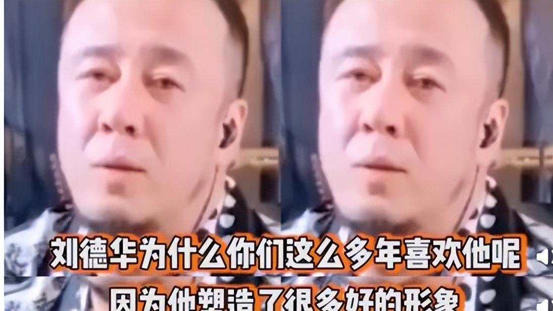 杨坤|?杨坤：来之不易的成功，怎么就不知道好好珍惜呢？