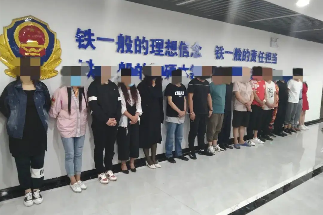 大数据|注意！大数据“扫黄”来了！符合这类特征的，你可能“涉黄”了？