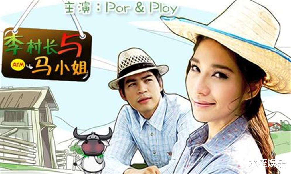 |3台男星Por去世6年多，美艳遗孀Bow仍单身，一心照顾两人的爱女