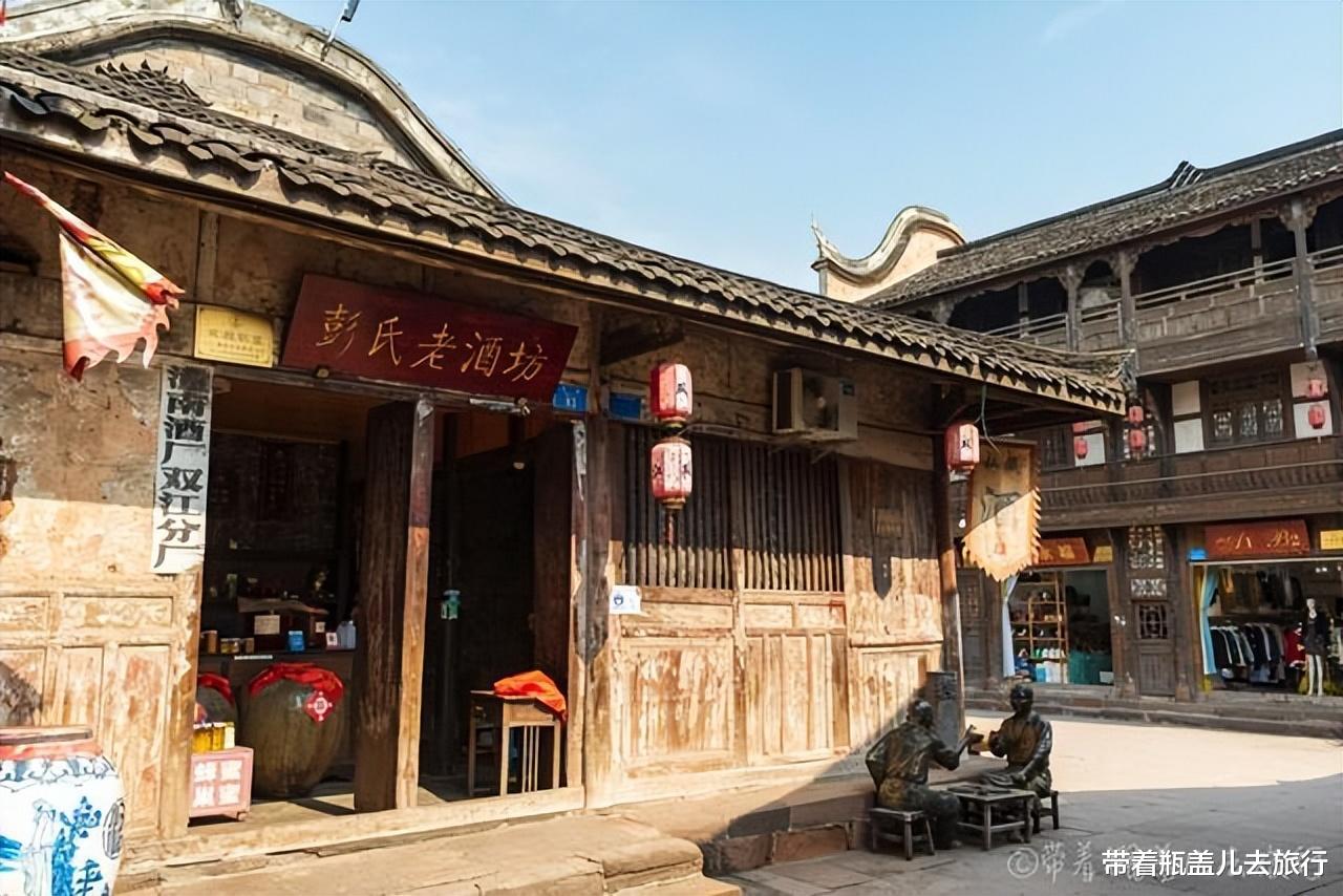 |川渝交界处这座400多年前的古镇，为何被称为罕见的清代民居群？