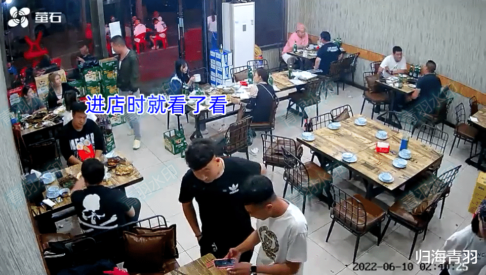 骚扰不成就对女生进行殴打,还有同伴帮忙,这样的“义气”最害人