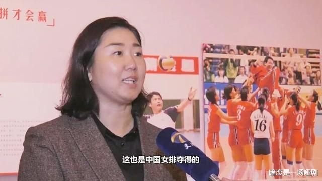 女排|女排第一自由人张娜近况：敢揍教练陈忠和，退役从政，官至副院长