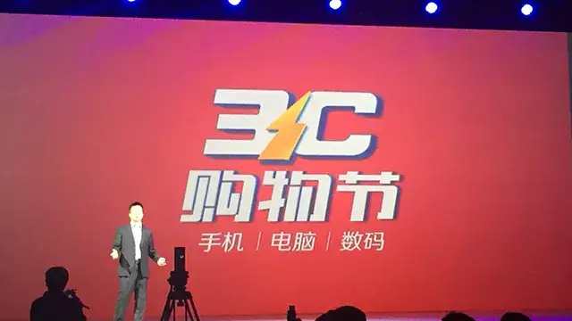 物流|阿里电商搞「自营」，与京东“殊途同归”？