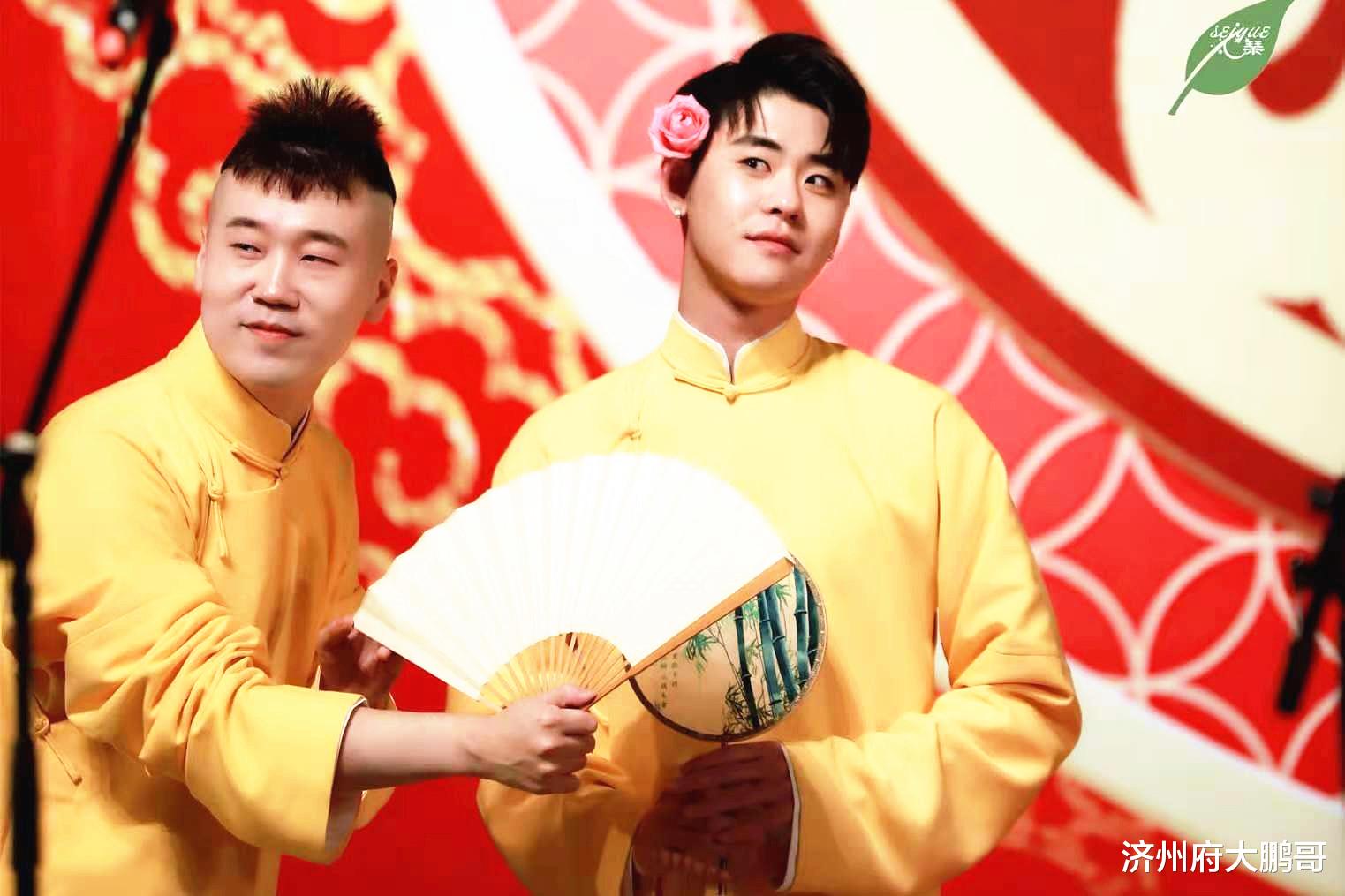 杨幂|德云社封箱：岳云鹏孟鹤堂等人缺席，张云雷郭麒麟让人期待