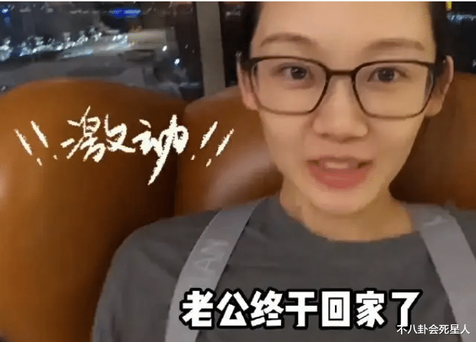 娱乐圈|6月刚开始，娱乐圈就有6大喜事，得子，产女，新恋情都齐了