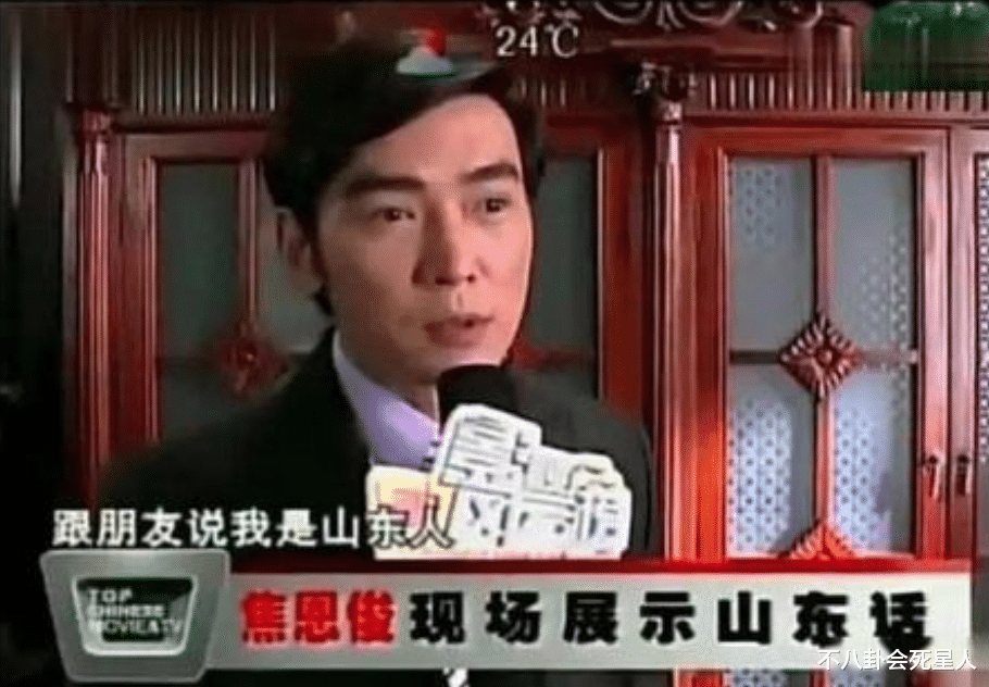 台湾|10位台湾艺人回大陆寻根，有人哽咽流泪，有人激动到腿软?