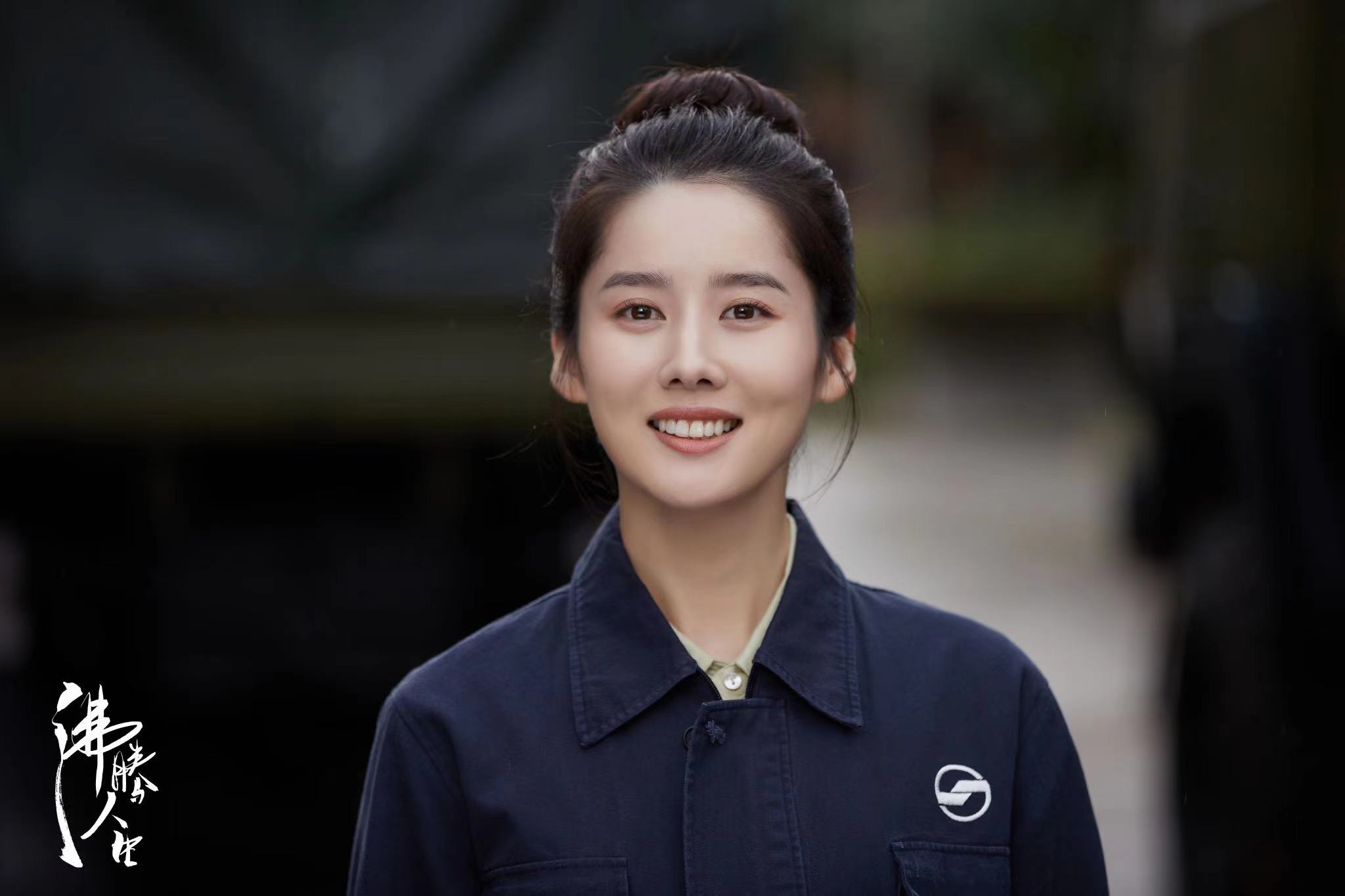 杨紫|景如洋《沸腾人生》热播中 大方飒爽被赞“新时代女性”