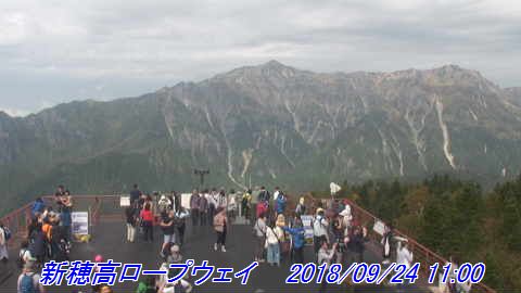 温泉|日本唯一双层缆车新穗高缆车，山顶景观平台360尽收眼底！