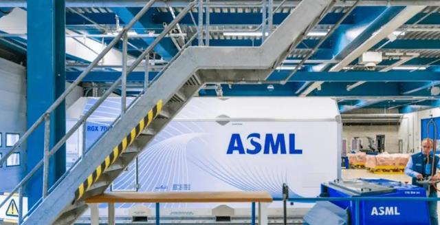 阿斯麦尔|美媒:ASML的事儿“闹”大了