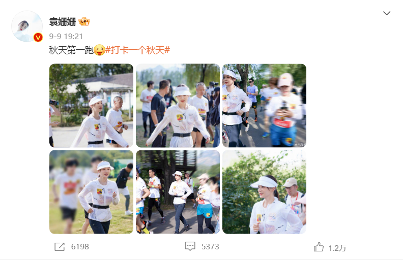 银耳 女明星那样，生图也能美出天际的好皮肤，怎么养成？