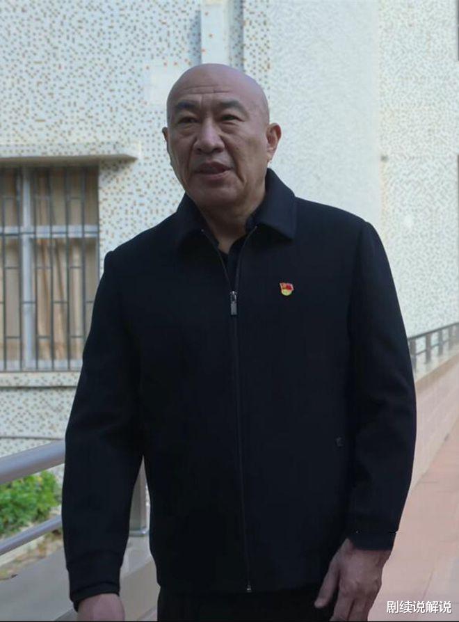 安长林|《狂飙》安长林身为政法委书记,为什么级别还没孟德海高?