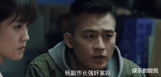 海盗|对决:阿珍之死的真相,她的美色被木匠利用,想揭露真相而被杀