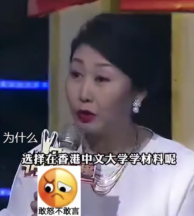 韦东奕|“头一次见博士期望薪资5000”,港中大一博士走红,结果大快人心