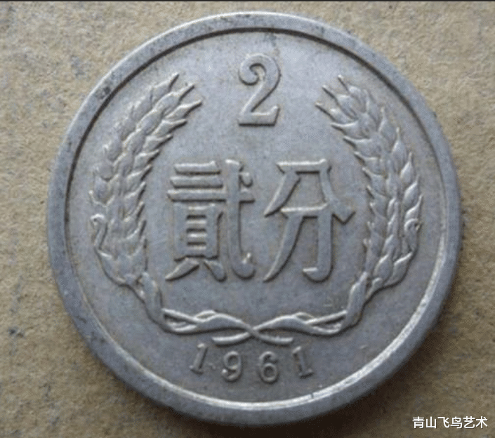 古钱币|我们退出市场的硬币中哪些值得我们留意下