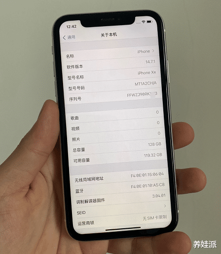 小姐姐|网友1800买小姐姐一手iPhone被骗，某鱼这种套路要小心！