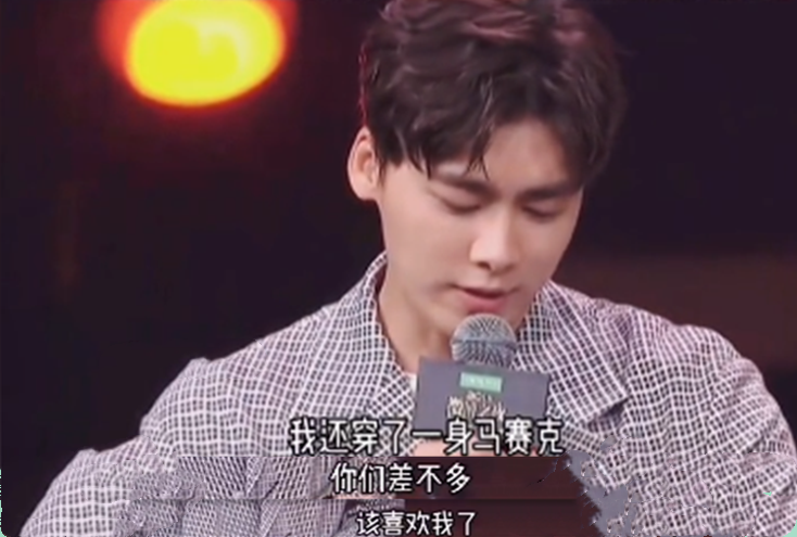 李易峰|“背景强大”李易峰:捏脸王思聪,被多次袒护,两人到底啥关系?