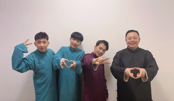 德云社|德云社副总栾云平与师弟同框,四人合照引热议,怪不得他们能火