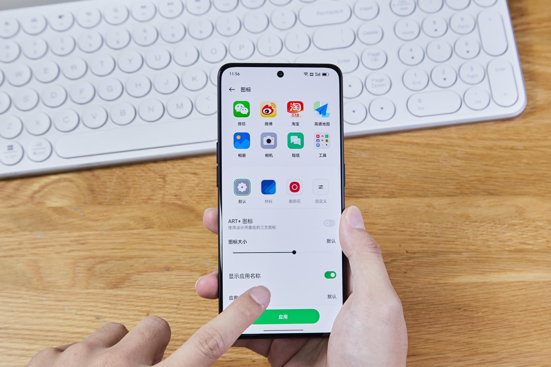 余承东|敢以三年不卡顿自称，Reno8 Pro+实际体验如何？