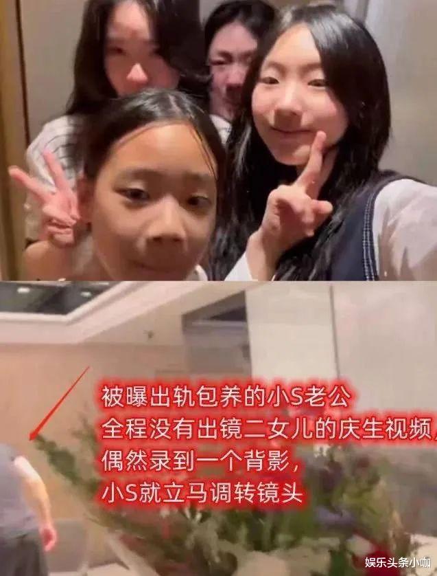 许雅钧|为嫁豪门脸都不要了？