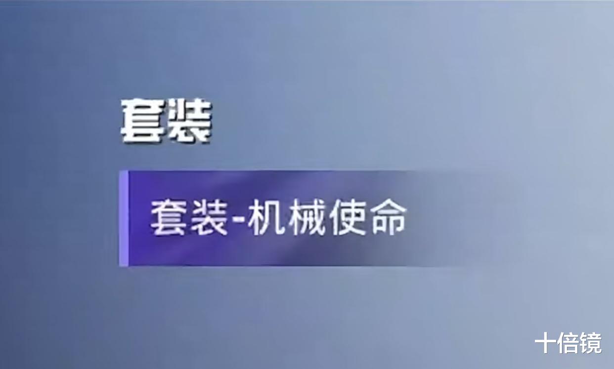 “吃鸡”新军需又又又来了！时隔一年，LED猫耳“重见天日”！