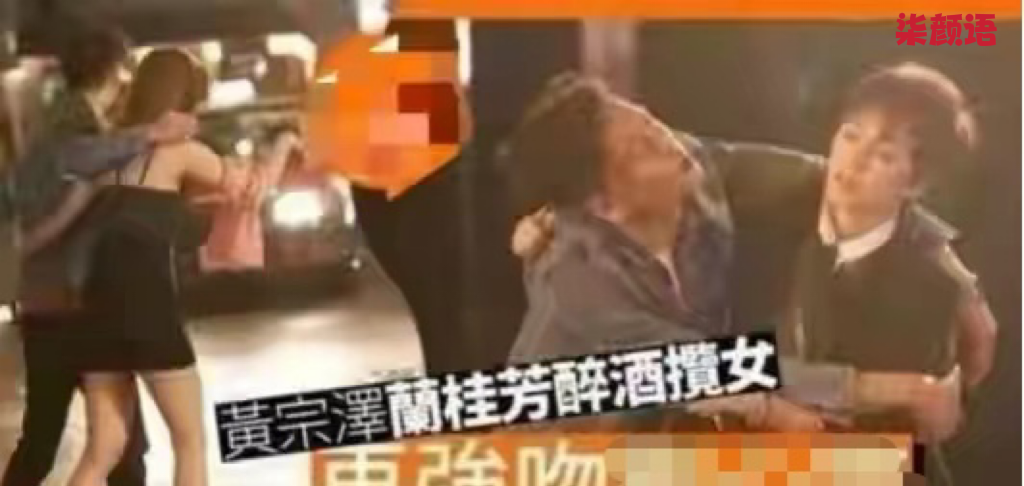 黄宗泽|经典回味无穷!黄宗泽失去胡杏儿才后悔:我站在你的左侧,但好像隔开了银河