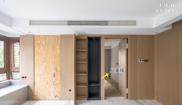 融创一套124精装房,花心思改造后效果很漂亮,尽显现代风高级