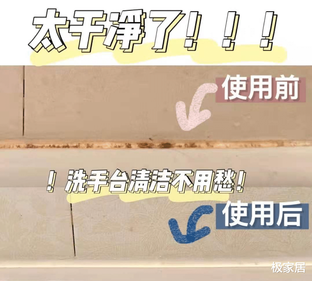 日本这些家居“小物”，看似不起眼，实则隐藏大智慧，太高明了