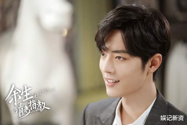 肖战|《余生》播放量突破34亿，肖战线下采访，揭露演绎玛丽苏剧情秘籍