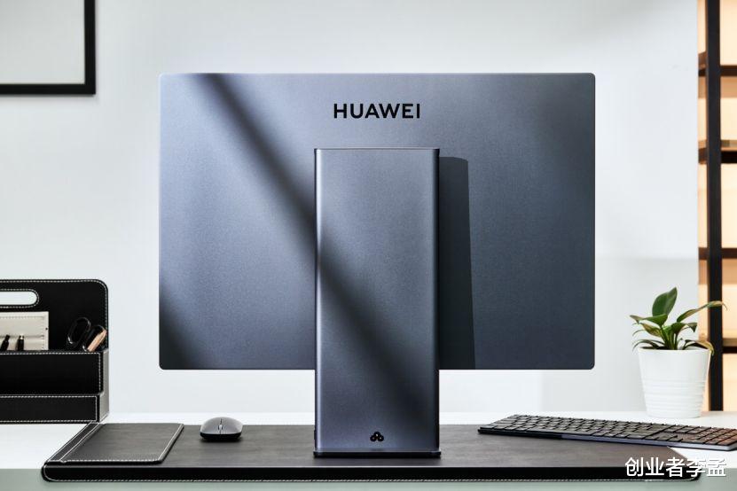 华为|华为杀入电脑行业,这一招颠覆性创新,对联想电脑影响会有多大?