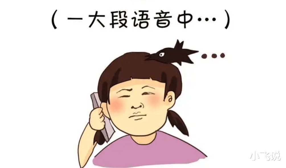 |工作多年后悟出的职场铁律,早知道能少踩坑!