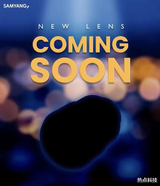 playstation5|Samyang官宣发布新镜头 十成可能是AF 135mm f/1.8