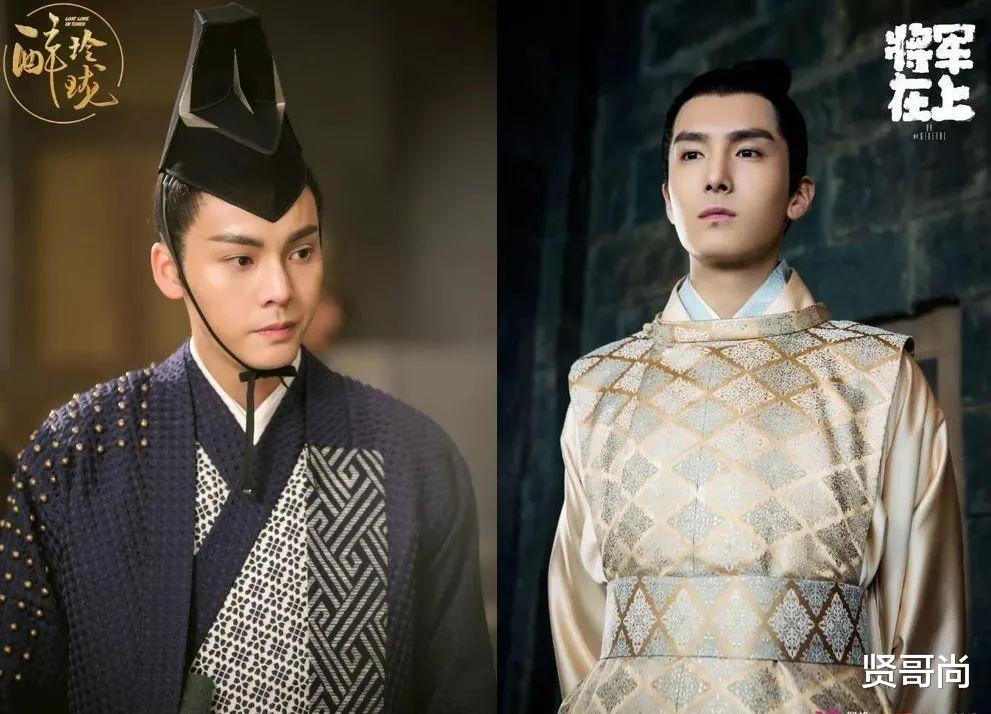 辣目洋子|辣目洋子新剧开播引起很大争议,女主穿和服,服化道被批“以倭代华”