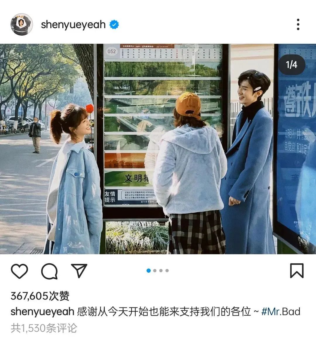 迪丽热巴|救命,内娱看不上的沈月,已经火遍越南了!