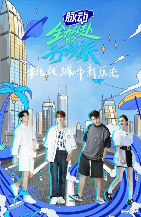 陈赫|哈妮克孜:一舞成名被陈赫签约陷包养传闻,碰瓷热巴靠秦霄贤翻红